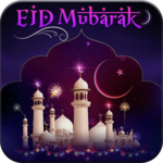 Eid Gif 2018 icon