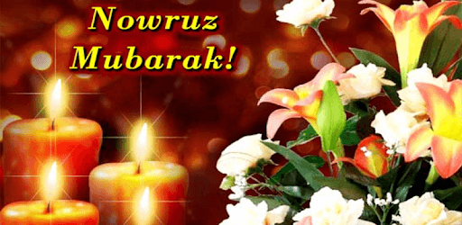 Nowruz Gif PC screenshot