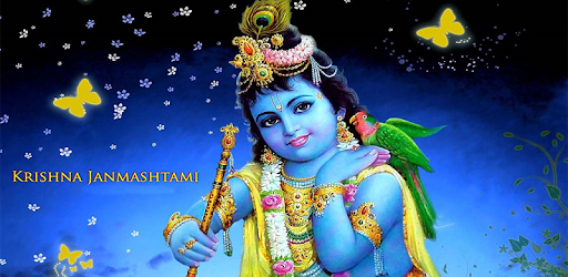 Krishna Gif PC screenshot Krishna Gif PC screenshot