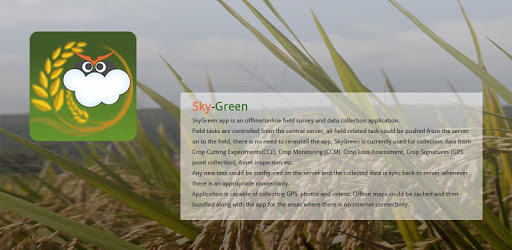 SkyGreen PC screenshot