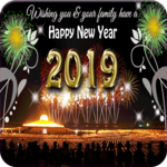 New Year 2019 Gif for PC