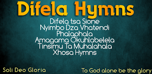 Difela Hymns Collection PC screenshot Difela Hymns Collection PC screenshot
