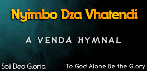 Nyimbo Dza Vhatendi PC screenshot