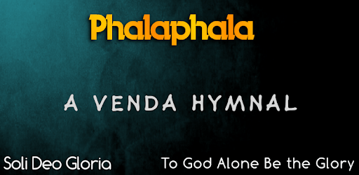Phalaphala PC screenshot