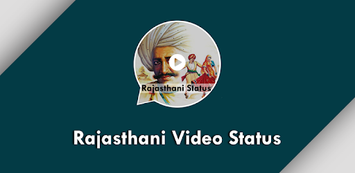 Rajasthani Video Status - Video Status PC screenshot Rajasthani Video Status - Video Status PC screenshot
