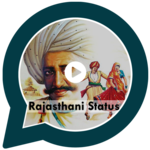 Rajasthani Video Status - Video Status for PC Rajasthani Video Status - Video Status for PC