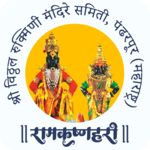 Shree Vitthal Rukmini Devasthan Pandharpur for PC Shree Vitthal Rukmini Devasthan Pandharpur for PC