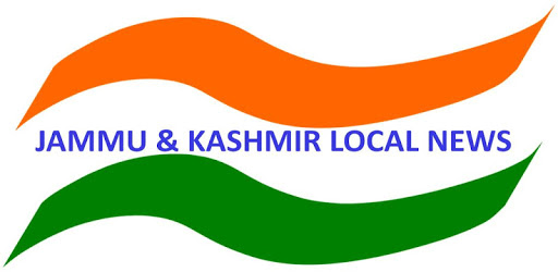 Jammu Kashmir News - All Urdu News paper PC screenshot Jammu Kashmir News - All Urdu News paper PC screenshot