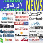 Jammu Kashmir News - All Urdu News paper icon