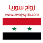 زواج سوريا zwaj-syria.com for PC