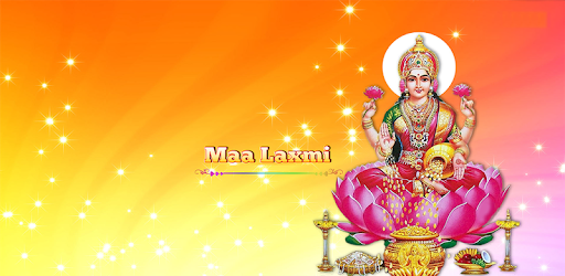 Laxmi Aarti -Om Jai Laxmi Mata PC screenshot Laxmi Aarti -Om Jai Laxmi Mata PC screenshot