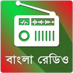 বাংলা রেডিও - Bangla Radio Pro for PC