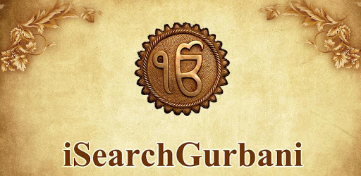 iSearchGurbani PC screenshot