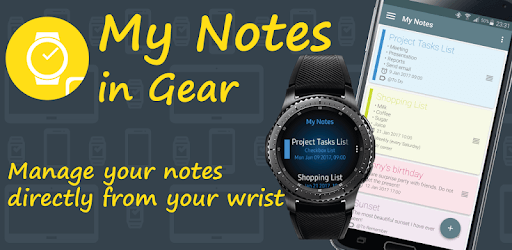 My Notes in Gear PC screenshot