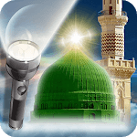 Madni Torch for PC Madni Torch for PC
