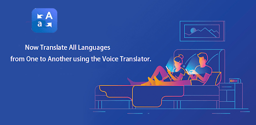 Smart Translate PC screenshot