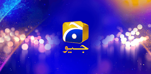 HarPal Geo PC screenshot
