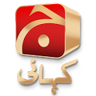 Geo Kahani for PC Geo Kahani for PC