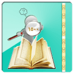 1500 Q & A in the Qur'an for PC 1500 Q & A in the Qur'an for PC