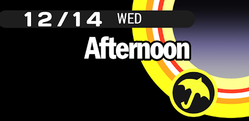 P4 HUD Widget PC screenshot