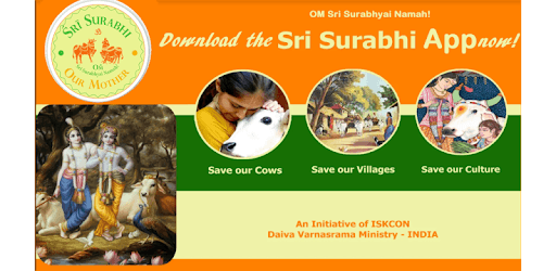 Sri Surabhi PC screenshot Sri Surabhi PC screenshot