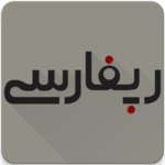 Rapfarsi icon