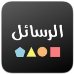 ٧٥٠٠٠ رسالة ولا آحلى icon