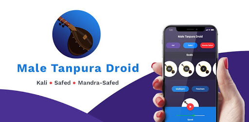 Male Tanpura Droid 3 PC screenshot Male Tanpura Droid 3 PC screenshot