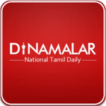 Dinamalar for Phones icon