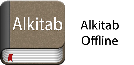 Alkitab Offline PC screenshot Alkitab Offline PC screenshot