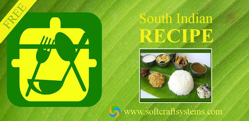 South Indian Recipe PC screenshot