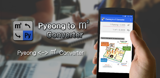 Pyeong to ㎡ Converter PC screenshot Pyeong to ㎡ Converter PC screenshot