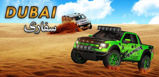 Dubai Desert Safari Drift Race PC screenshot