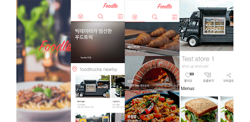 Foodle - Food Trucks Nearby (BETA) PC screenshot
