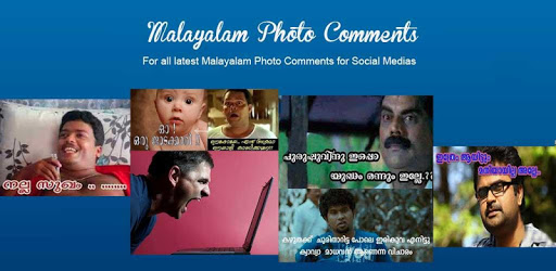 Malayalam Photo Comment PC screenshot