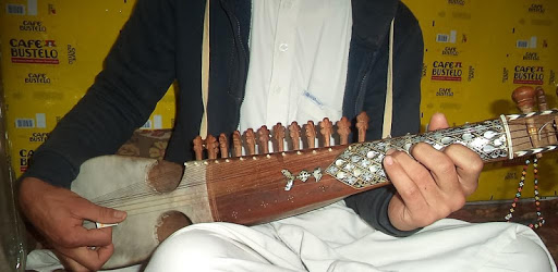 My Rabab PC screenshot My Rabab PC screenshot