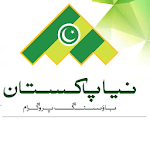 Naya Pakistan Housing Programme icon