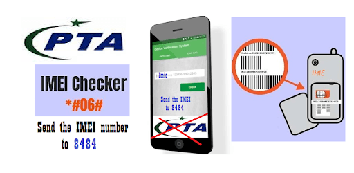 PTA Mobile Verification PC screenshot