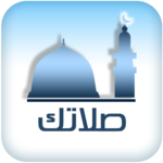 Salatuk+صلاتك (Azan , Prayer Times , Athkar) 🌜 for PC Salatuk+صلاتك (Azan , Prayer Times , Athkar) 🌜 for PC