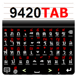 9420 Tablet Keyboard icon