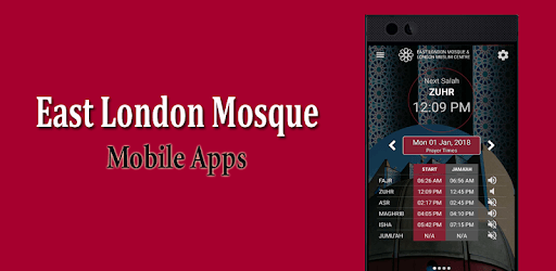 East London Mosque PC screenshot East London Mosque PC screenshot