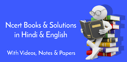 Ncert Books & Solutions PC screenshot