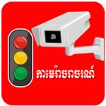 Khmer Traffic Live HD Free icon