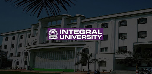 Integral University PC screenshot