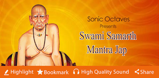 Swami Samarth Mantra Jap PC screenshot