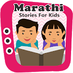 Marathi Stories For Kids - Video for PC