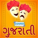 Shemaroo Gujarati for PC Shemaroo Gujarati for PC