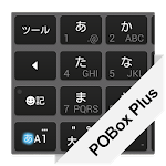 Keyboard Skin Standard Dark for PC