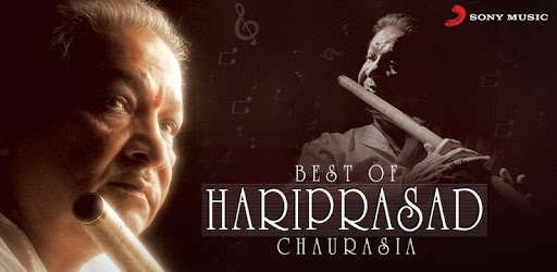 Pt Hariprasad Chaurasia Songs PC screenshot Pt Hariprasad Chaurasia Songs PC screenshot