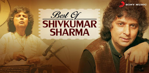 Best Of Pt. Shivkumar Sharma PC screenshot